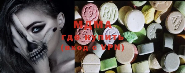 МДПВ Алзамай