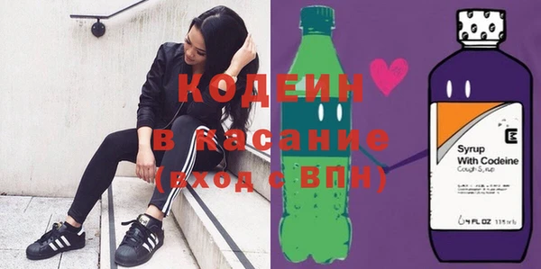 ГАЛЛЮЦИНОГЕННЫЕ ГРИБЫ Алексеевка