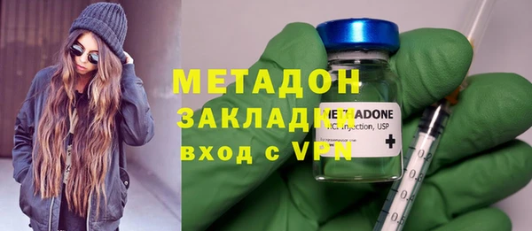 мет Абаза