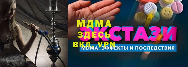 a pvp Абдулино