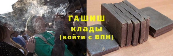 экстази Алексин