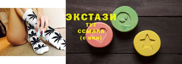 a pvp Абдулино
