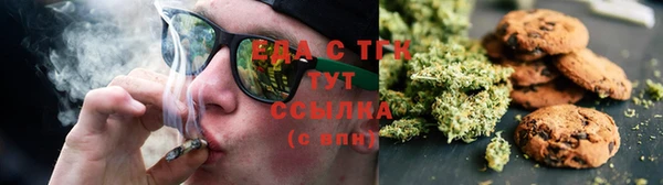 экстази Алексин