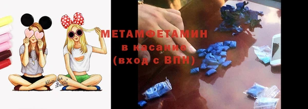 ГАЛЛЮЦИНОГЕННЫЕ ГРИБЫ Алексеевка