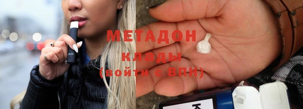 мет Абаза