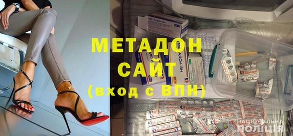 a pvp Абдулино