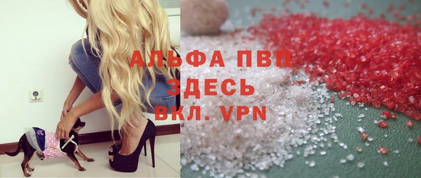 a pvp Абдулино