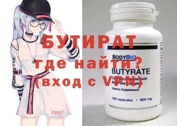 a pvp Абдулино