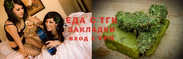 a pvp Абдулино